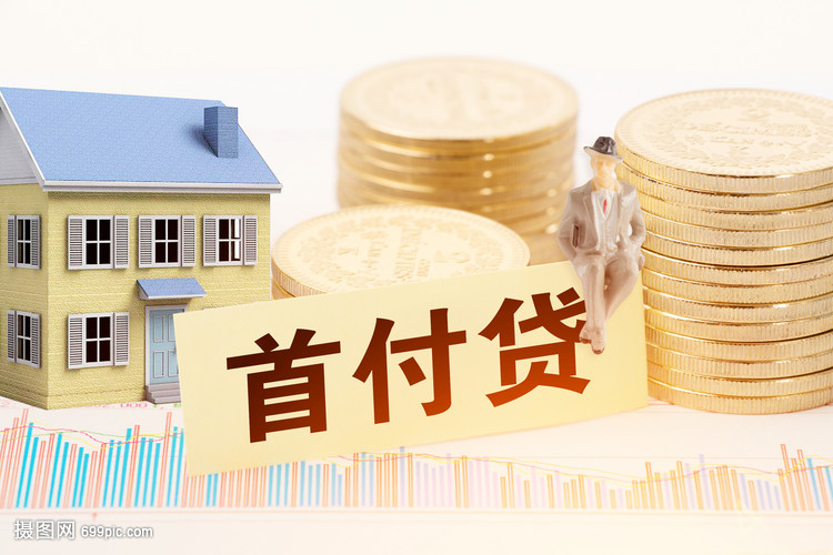 上海28押车借钱：安全、便捷的资金解决方案